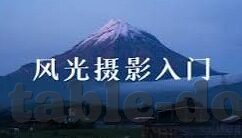麻豆传媒下-模糊的边界，麻豆传媒下成人内容平台的网络生态探讨
